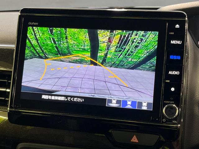 N-BOXカスタム G・Lターボホンダセンシング 純正8型ナビ 両側電動スライドドア 前席シートヒーター アダプティブクルーズ オートマチックハイビーム 衝突被害軽減システム LEDヘッド&フォグ Bluetooth ETC ドラレコ(5枚目)