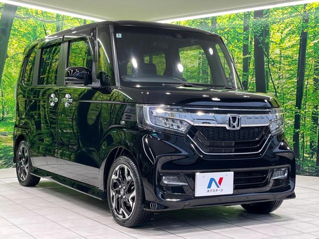 N-BOXカスタム G・Lターボホンダセンシング 純正8型ナビ 両側電動スライドドア 前席シートヒーター アダプティブクルーズ オートマチックハイビーム 衝突被害軽減システム LEDヘッド&フォグ Bluetooth ETC ドラレコ(16枚目)
