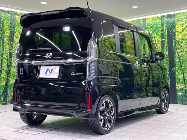 N-BOXカスタム G・Lターボホンダセンシング 純正8型ナビ 両側電動スライドドア 前席シートヒーター アダプティブクルーズ オートマチックハイビーム 衝突被害軽減システム LEDヘッド&フォグ Bluetooth ETC ドラレコ(17枚目)