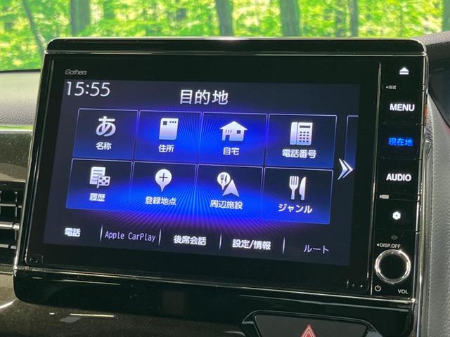 N-BOXカスタム G・Lターボホンダセンシング 純正8型ナビ 両側電動スライドドア 前席シートヒーター アダプティブクルーズ オートマチックハイビーム 衝突被害軽減システム LEDヘッド&フォグ Bluetooth ETC ドラレコ(25枚目)
