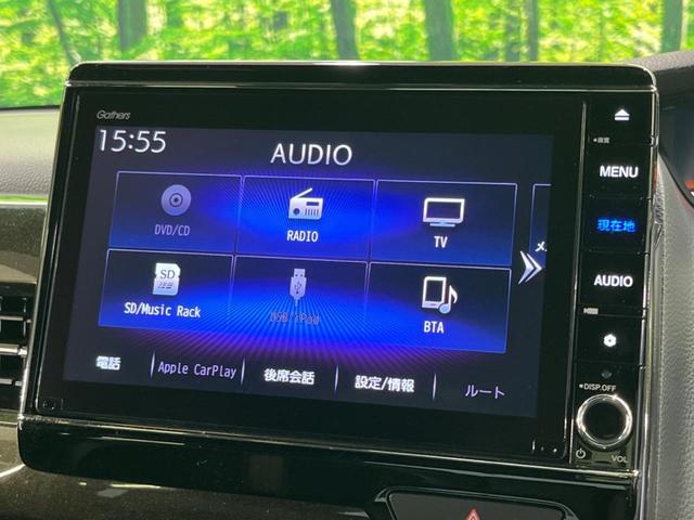 N-BOXカスタム G・Lターボホンダセンシング 純正8型ナビ 両側電動スライドドア 前席シートヒーター アダプティブクルーズ オートマチックハイビーム 衝突被害軽減システム LEDヘッド&フォグ Bluetooth ETC ドラレコ(26枚目)