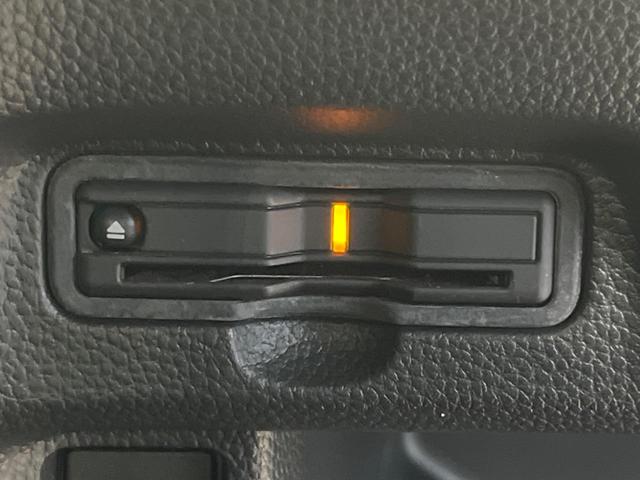 N-BOXカスタム G・Lターボホンダセンシング 純正8型ナビ 両側電動スライドドア 前席シートヒーター アダプティブクルーズ オートマチックハイビーム 衝突被害軽減システム LEDヘッド&フォグ Bluetooth ETC ドラレコ(31枚目)