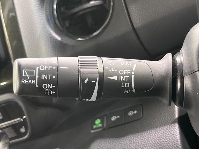 N-BOXカスタム G・Lターボホンダセンシング 純正8型ナビ 両側電動スライドドア 前席シートヒーター アダプティブクルーズ オートマチックハイビーム 衝突被害軽減システム LEDヘッド&フォグ Bluetooth ETC ドラレコ(33枚目)