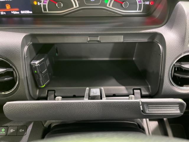 N-BOXカスタム G・Lターボホンダセンシング 純正8型ナビ 両側電動スライドドア 前席シートヒーター アダプティブクルーズ オートマチックハイビーム 衝突被害軽減システム LEDヘッド&フォグ Bluetooth ETC ドラレコ(55枚目)