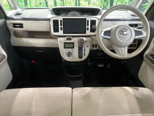 ムーヴキャンバス Gメイクアップリミテッド SAIII 純正8型ナビ 全周囲カメラ 両側電動スライドドア オートマチックハイビーム 衝突被害軽減システム LEDヘッド&フォグ Bluetooth CD/DVD再生 ETC ドラレコ 禁煙車 ドアバイザー(2枚目)