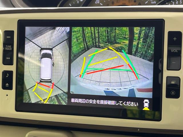 ムーヴキャンバス Gメイクアップリミテッド SAIII 純正8型ナビ 全周囲カメラ 両側電動スライドドア オートマチックハイビーム 衝突被害軽減システム LEDヘッド&フォグ Bluetooth CD/DVD再生 ETC ドラレコ 禁煙車 ドアバイザー(5枚目)