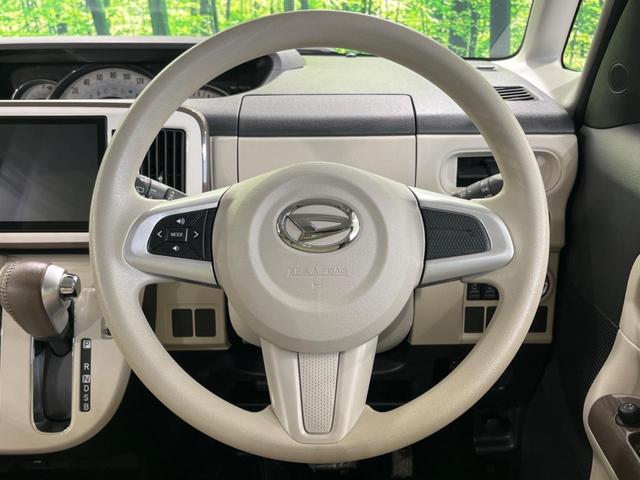 ムーヴキャンバス Gメイクアップリミテッド SAIII 純正8型ナビ 全周囲カメラ 両側電動スライドドア オートマチックハイビーム 衝突被害軽減システム LEDヘッド&フォグ Bluetooth CD/DVD再生 ETC ドラレコ 禁煙車 ドアバイザー(11枚目)