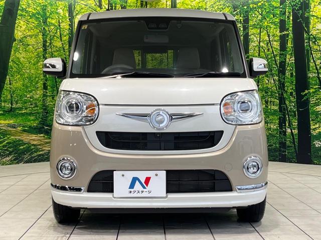 ムーヴキャンバス Gメイクアップリミテッド SAIII 純正8型ナビ 全周囲カメラ 両側電動スライドドア オートマチックハイビーム 衝突被害軽減システム LEDヘッド&フォグ Bluetooth CD/DVD再生 ETC ドラレコ 禁煙車 ドアバイザー(14枚目)