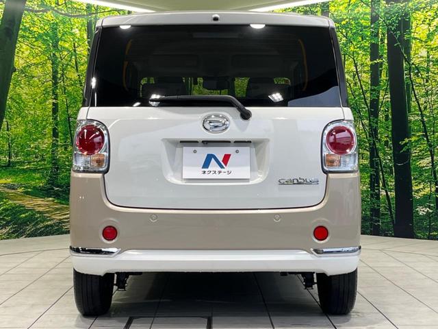ムーヴキャンバス Gメイクアップリミテッド SAIII 純正8型ナビ 全周囲カメラ 両側電動スライドドア オートマチックハイビーム 衝突被害軽減システム LEDヘッド&フォグ Bluetooth CD/DVD再生 ETC ドラレコ 禁煙車 ドアバイザー(15枚目)