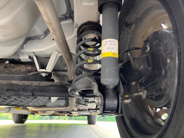 ムーヴキャンバス Gメイクアップリミテッド SAIII 純正8型ナビ 全周囲カメラ 両側電動スライドドア オートマチックハイビーム 衝突被害軽減システム LEDヘッド&フォグ Bluetooth CD/DVD再生 ETC ドラレコ 禁煙車 ドアバイザー(21枚目)