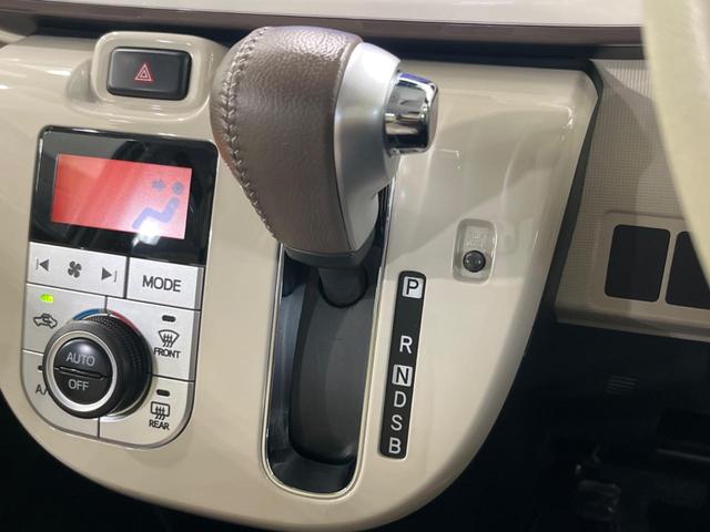 ムーヴキャンバス Gメイクアップリミテッド SAIII 純正8型ナビ 全周囲カメラ 両側電動スライドドア オートマチックハイビーム 衝突被害軽減システム LEDヘッド&フォグ Bluetooth CD/DVD再生 ETC ドラレコ 禁煙車 ドアバイザー(30枚目)