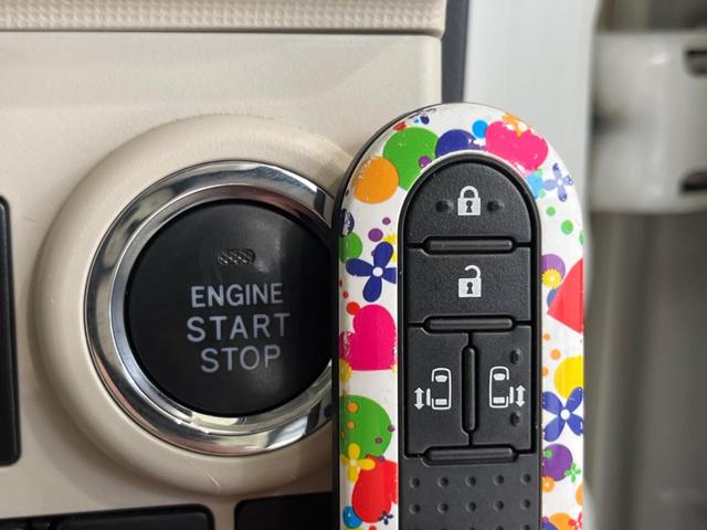 ムーヴキャンバス Gメイクアップリミテッド SAIII 純正8型ナビ 全周囲カメラ 両側電動スライドドア オートマチックハイビーム 衝突被害軽減システム LEDヘッド&フォグ Bluetooth CD/DVD再生 ETC ドラレコ 禁煙車 ドアバイザー(31枚目)