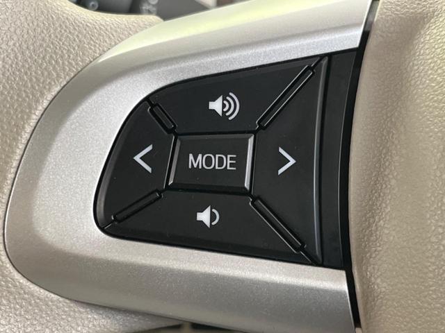 ムーヴキャンバス Gメイクアップリミテッド SAIII 純正8型ナビ 全周囲カメラ 両側電動スライドドア オートマチックハイビーム 衝突被害軽減システム LEDヘッド&フォグ Bluetooth CD/DVD再生 ETC ドラレコ 禁煙車 ドアバイザー(33枚目)