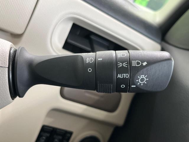 ムーヴキャンバス Gメイクアップリミテッド SAIII 純正8型ナビ 全周囲カメラ 両側電動スライドドア オートマチックハイビーム 衝突被害軽減システム LEDヘッド&フォグ Bluetooth CD/DVD再生 ETC ドラレコ 禁煙車 ドアバイザー(34枚目)