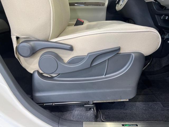 ムーヴキャンバス Gメイクアップリミテッド SAIII 純正8型ナビ 全周囲カメラ 両側電動スライドドア オートマチックハイビーム 衝突被害軽減システム LEDヘッド&フォグ Bluetooth CD/DVD再生 ETC ドラレコ 禁煙車 ドアバイザー(35枚目)