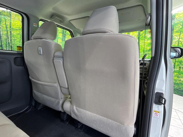 ムーヴキャンバス Gメイクアップリミテッド SAIII 純正8型ナビ 全周囲カメラ 両側電動スライドドア オートマチックハイビーム 衝突被害軽減システム LEDヘッド&フォグ Bluetooth CD/DVD再生 ETC ドラレコ 禁煙車 ドアバイザー(36枚目)