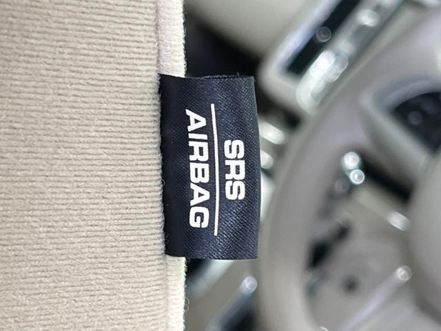 ムーヴキャンバス Gメイクアップリミテッド SAIII 純正8型ナビ 全周囲カメラ 両側電動スライドドア オートマチックハイビーム 衝突被害軽減システム LEDヘッド&フォグ Bluetooth CD/DVD再生 ETC ドラレコ 禁煙車 ドアバイザー(37枚目)