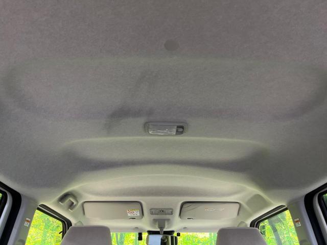 ムーヴキャンバス Gメイクアップリミテッド SAIII 純正8型ナビ 全周囲カメラ 両側電動スライドドア オートマチックハイビーム 衝突被害軽減システム LEDヘッド&フォグ Bluetooth CD/DVD再生 ETC ドラレコ 禁煙車 ドアバイザー(38枚目)