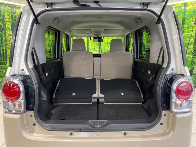 ムーヴキャンバス Gメイクアップリミテッド SAIII 純正8型ナビ 全周囲カメラ 両側電動スライドドア オートマチックハイビーム 衝突被害軽減システム LEDヘッド&フォグ Bluetooth CD/DVD再生 ETC ドラレコ 禁煙車 ドアバイザー(39枚目)