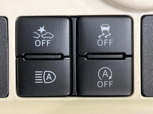 ムーヴキャンバス Gメイクアップリミテッド SAIII 純正8型ナビ 全周囲カメラ 両側電動スライドドア オートマチックハイビーム 衝突被害軽減システム LEDヘッド&フォグ Bluetooth CD/DVD再生 ETC ドラレコ 禁煙車 ドアバイザー(45枚目)