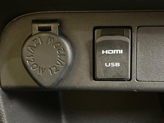 ムーヴキャンバス Gメイクアップリミテッド SAIII 純正8型ナビ 全周囲カメラ 両側電動スライドドア オートマチックハイビーム 衝突被害軽減システム LEDヘッド&フォグ Bluetooth CD/DVD再生 ETC ドラレコ 禁煙車 ドアバイザー(47枚目)