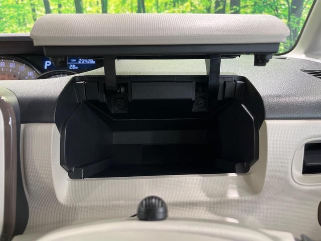 ムーヴキャンバス Gメイクアップリミテッド SAIII 純正8型ナビ 全周囲カメラ 両側電動スライドドア オートマチックハイビーム 衝突被害軽減システム LEDヘッド&フォグ Bluetooth CD/DVD再生 ETC ドラレコ 禁煙車 ドアバイザー(49枚目)