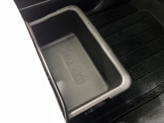 ムーヴキャンバス Gメイクアップリミテッド SAIII 純正8型ナビ 全周囲カメラ 両側電動スライドドア オートマチックハイビーム 衝突被害軽減システム LEDヘッド&フォグ Bluetooth CD/DVD再生 ETC ドラレコ 禁煙車 ドアバイザー(51枚目)