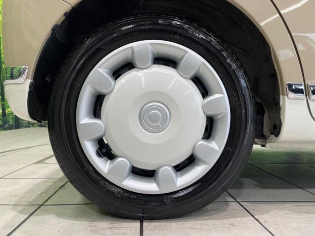 ムーヴキャンバス Gメイクアップリミテッド SAIII 純正8型ナビ 全周囲カメラ 両側電動スライドドア オートマチックハイビーム 衝突被害軽減システム LEDヘッド&フォグ Bluetooth CD/DVD再生 ETC ドラレコ 禁煙車 ドアバイザー(57枚目)