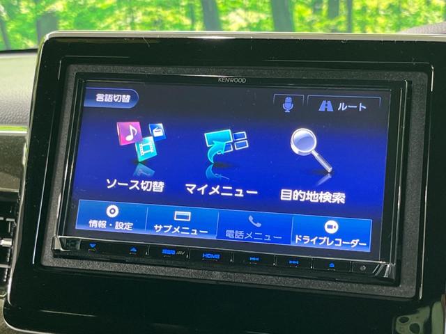 N-BOXカスタム G・Lホンダセンシング SDナビ 衝突被害軽減システム オートマチックハイビーム アダプティブクルーズ LEDヘッド&フォグ 電動スライドドア Bluetooth ETC ドラレコ 禁煙車 バックカメラ オートライト(25枚目)