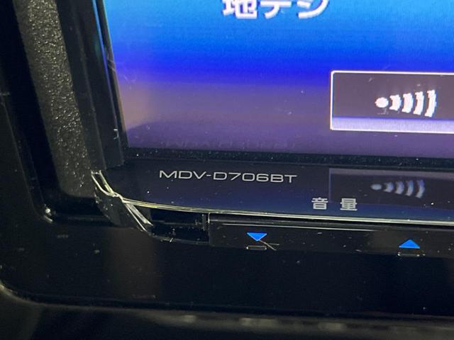 N-BOXカスタム G・Lホンダセンシング SDナビ 衝突被害軽減システム オートマチックハイビーム アダプティブクルーズ LEDヘッド&フォグ 電動スライドドア Bluetooth ETC ドラレコ 禁煙車 バックカメラ オートライト(27枚目)