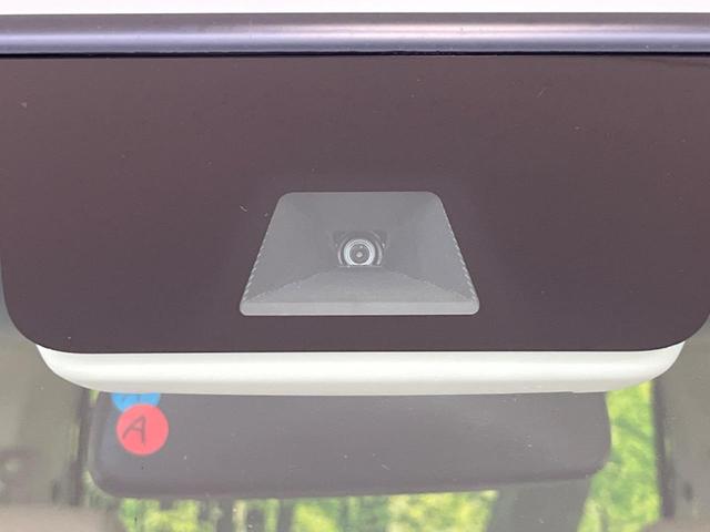 N-BOX L 純正ナビ 両側電動スライドドア アダプティブクルーズ オートマチックハイビーム 衝突被害軽減システム 禁煙車 LEDヘッド Bluetooth ETC ドラレコ バックカメラ シートヒーター(3枚目)