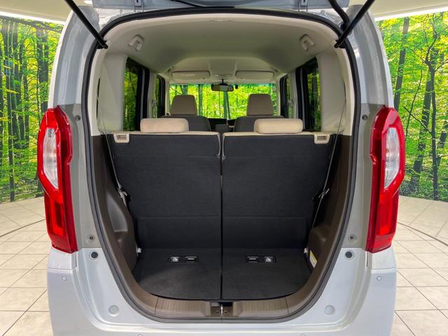 N-BOX L 純正ナビ 両側電動スライドドア アダプティブクルーズ オートマチックハイビーム 衝突被害軽減システム 禁煙車 LEDヘッド Bluetooth ETC ドラレコ バックカメラ シートヒーター(10枚目)