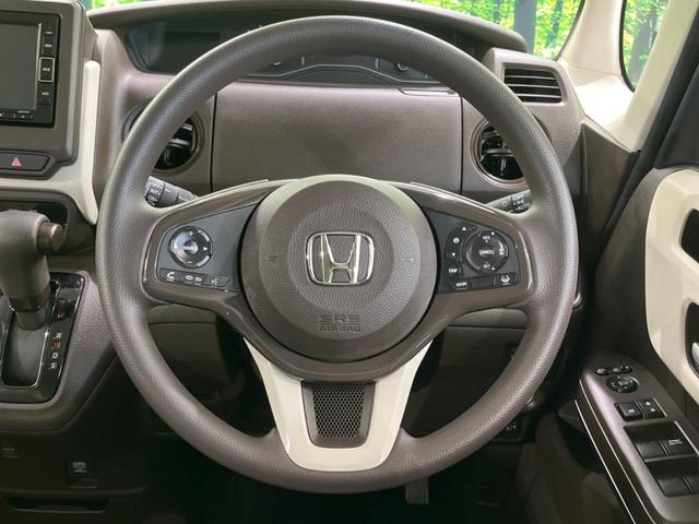 N-BOX L 純正ナビ 両側電動スライドドア アダプティブクルーズ オートマチックハイビーム 衝突被害軽減システム 禁煙車 LEDヘッド Bluetooth ETC ドラレコ バックカメラ シートヒーター(11枚目)