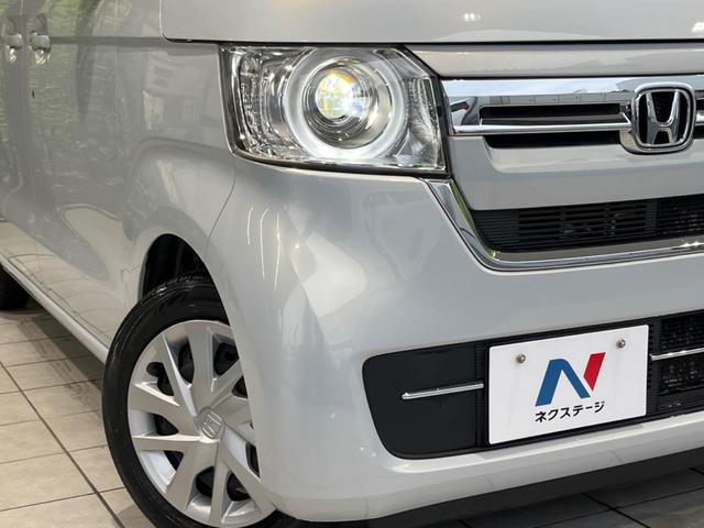 N-BOX L 純正ナビ 両側電動スライドドア アダプティブクルーズ オートマチックハイビーム 衝突被害軽減システム 禁煙車 LEDヘッド Bluetooth ETC ドラレコ バックカメラ シートヒーター(12枚目)