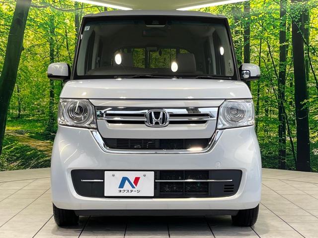 N-BOX L 純正ナビ 両側電動スライドドア アダプティブクルーズ オートマチックハイビーム 衝突被害軽減システム 禁煙車 LEDヘッド Bluetooth ETC ドラレコ バックカメラ シートヒーター(14枚目)
