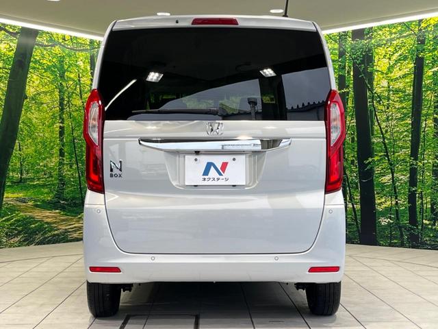 N-BOX L 純正ナビ 両側電動スライドドア アダプティブクルーズ オートマチックハイビーム 衝突被害軽減システム 禁煙車 LEDヘッド Bluetooth ETC ドラレコ バックカメラ シートヒーター(15枚目)