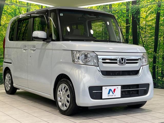 N-BOX L 純正ナビ 両側電動スライドドア アダプティブクルーズ オートマチックハイビーム 衝突被害軽減システム 禁煙車 LEDヘッド Bluetooth ETC ドラレコ バックカメラ シートヒーター(16枚目)