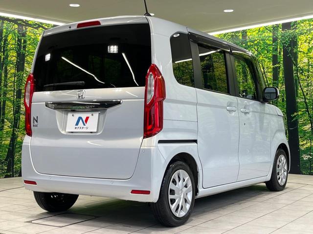 N-BOX L 純正ナビ 両側電動スライドドア アダプティブクルーズ オートマチックハイビーム 衝突被害軽減システム 禁煙車 LEDヘッド Bluetooth ETC ドラレコ バックカメラ シートヒーター(17枚目)