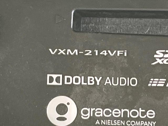 N-BOX L 純正ナビ 両側電動スライドドア アダプティブクルーズ オートマチックハイビーム 衝突被害軽減システム 禁煙車 LEDヘッド Bluetooth ETC ドラレコ バックカメラ シートヒーター(27枚目)