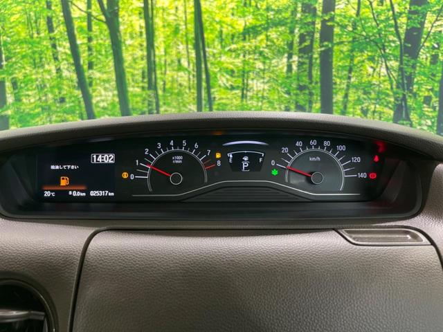 N-BOX L 純正ナビ 両側電動スライドドア アダプティブクルーズ オートマチックハイビーム 衝突被害軽減システム 禁煙車 LEDヘッド Bluetooth ETC ドラレコ バックカメラ シートヒーター(28枚目)