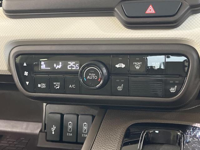 N-BOX L 純正ナビ 両側電動スライドドア アダプティブクルーズ オートマチックハイビーム 衝突被害軽減システム 禁煙車 LEDヘッド Bluetooth ETC ドラレコ バックカメラ シートヒーター(29枚目)