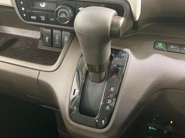 N-BOX L 純正ナビ 両側電動スライドドア アダプティブクルーズ オートマチックハイビーム 衝突被害軽減システム 禁煙車 LEDヘッド Bluetooth ETC ドラレコ バックカメラ シートヒーター(30枚目)
