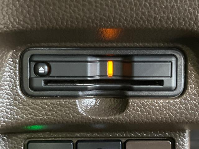 N-BOX L 純正ナビ 両側電動スライドドア アダプティブクルーズ オートマチックハイビーム 衝突被害軽減システム 禁煙車 LEDヘッド Bluetooth ETC ドラレコ バックカメラ シートヒーター(32枚目)