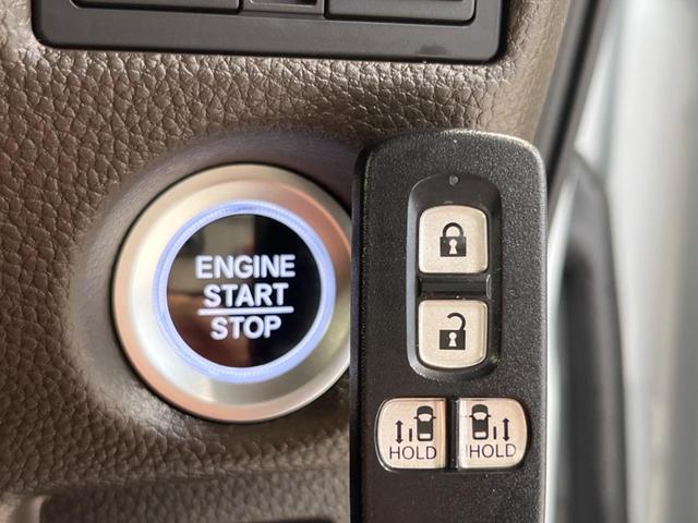 N-BOX L 純正ナビ 両側電動スライドドア アダプティブクルーズ オートマチックハイビーム 衝突被害軽減システム 禁煙車 LEDヘッド Bluetooth ETC ドラレコ バックカメラ シートヒーター(33枚目)