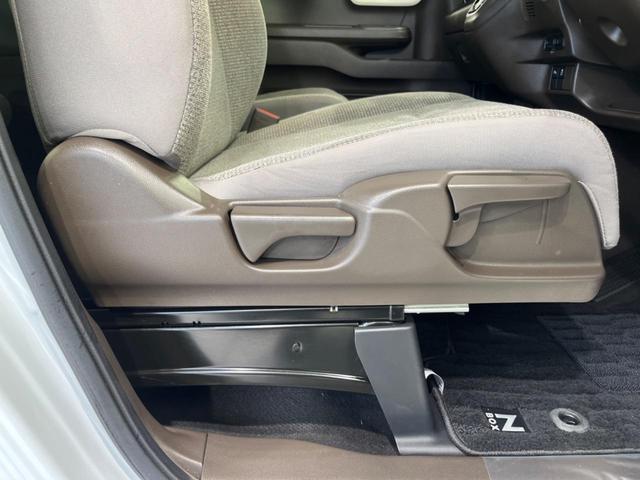 N-BOX L 純正ナビ 両側電動スライドドア アダプティブクルーズ オートマチックハイビーム 衝突被害軽減システム 禁煙車 LEDヘッド Bluetooth ETC ドラレコ バックカメラ シートヒーター(37枚目)