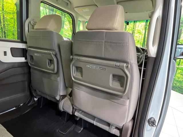 N-BOX L 純正ナビ 両側電動スライドドア アダプティブクルーズ オートマチックハイビーム 衝突被害軽減システム 禁煙車 LEDヘッド Bluetooth ETC ドラレコ バックカメラ シートヒーター(38枚目)