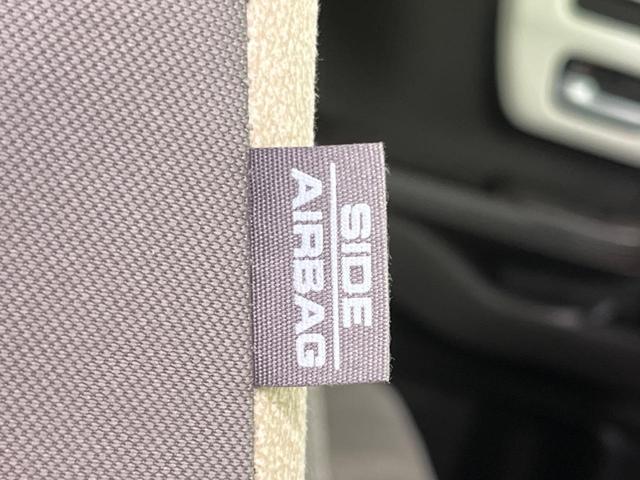 N-BOX L 純正ナビ 両側電動スライドドア アダプティブクルーズ オートマチックハイビーム 衝突被害軽減システム 禁煙車 LEDヘッド Bluetooth ETC ドラレコ バックカメラ シートヒーター(39枚目)