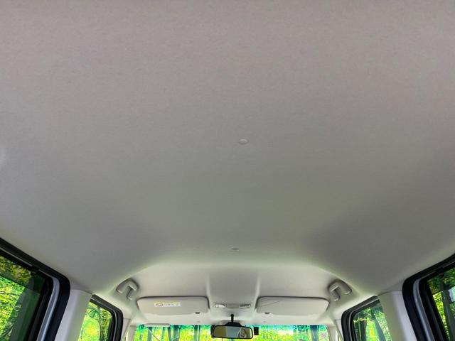 N-BOX L 純正ナビ 両側電動スライドドア アダプティブクルーズ オートマチックハイビーム 衝突被害軽減システム 禁煙車 LEDヘッド Bluetooth ETC ドラレコ バックカメラ シートヒーター(40枚目)