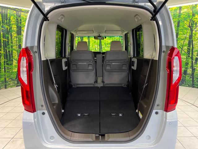 N-BOX L 純正ナビ 両側電動スライドドア アダプティブクルーズ オートマチックハイビーム 衝突被害軽減システム 禁煙車 LEDヘッド Bluetooth ETC ドラレコ バックカメラ シートヒーター(41枚目)