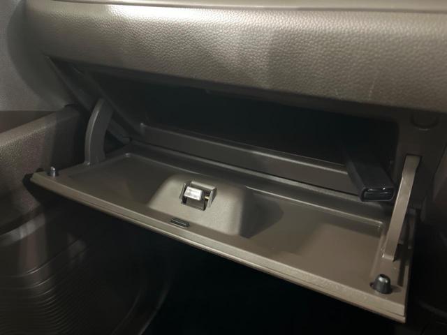 N-BOX L 純正ナビ 両側電動スライドドア アダプティブクルーズ オートマチックハイビーム 衝突被害軽減システム 禁煙車 LEDヘッド Bluetooth ETC ドラレコ バックカメラ シートヒーター(54枚目)